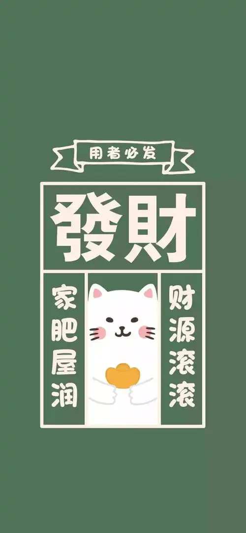 壁纸精选丨今天又是被好看壁纸打动的一天

