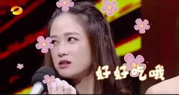 陈乔恩奚梦瑶是真的吃货我确定了太能吃了
