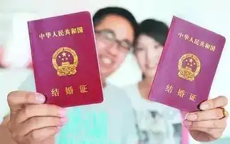 领证日和婚礼日都该怎么选原来有那么多讲究
