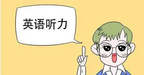高中英语常见的动词短语有哪些史上精编
