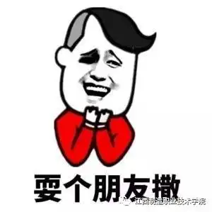 一大波方言来袭快带偶灰家
