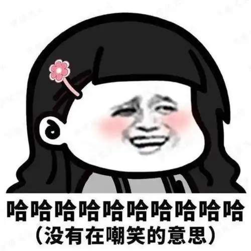豪森股份三年只赚720万实控人却借贷款给自己大肆分红1.45亿
