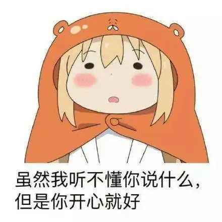 学霸都在做什么
