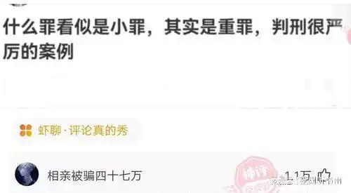 搞笑图片如何在90天内变得更加自信
