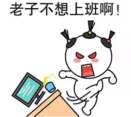 马鞍山等的雪终于来啦学生停课部分高铁暂停发售
