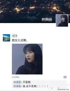绝了老婆不同意去现场看球,朋友带他的纸板人看世界杯
