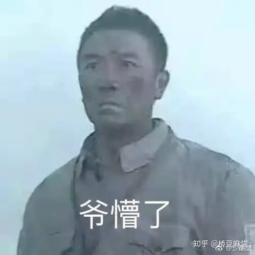 寝室里发生过那些让人很恶心的事情