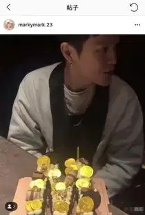 邓紫棋为男友庆生画面曝光男友露宠溺笑容
