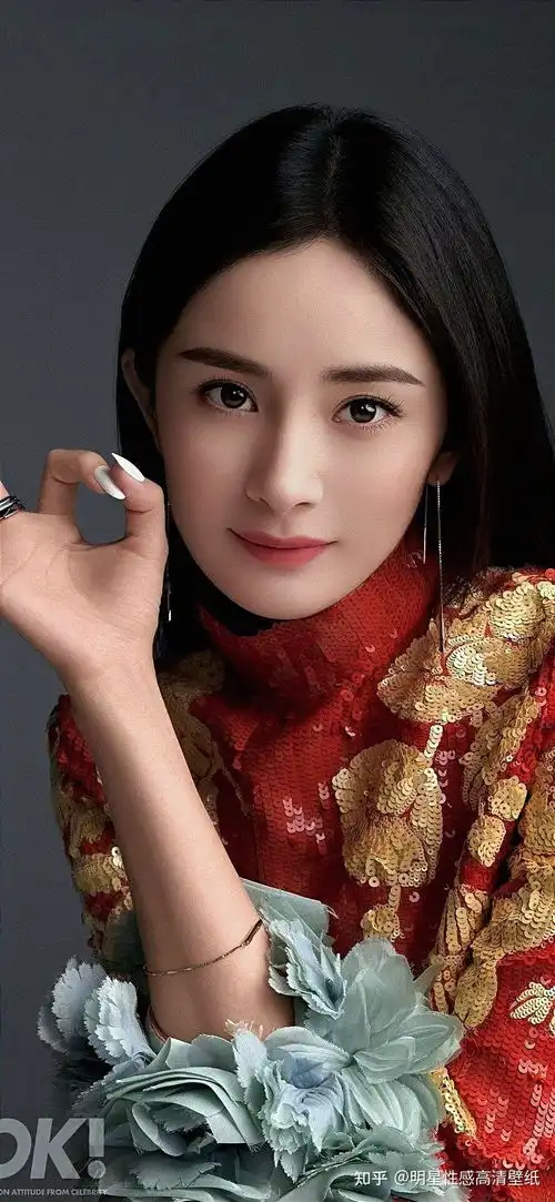 明星性感高清壁纸第2期杨幂
