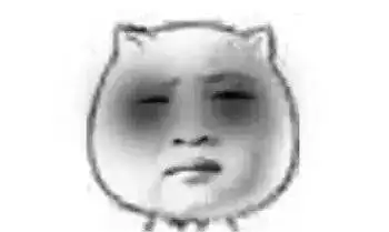 过年天天熬夜,黑眼圈比熊猫还大,教你2招缓解黑眼圈
