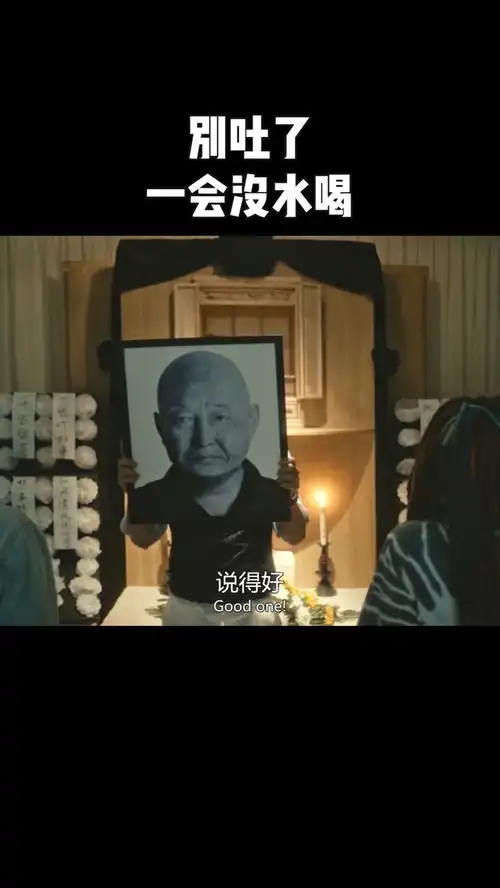 别吐了,一会没水喝,再吐我就要还嘴了啊搞笑
