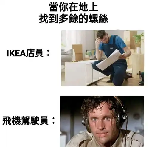 搞笑趣图世界上第一位发现牛乳的人正试图解释他做了什么
