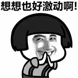 15万纺织人都在用的东纺云app,你装了吗定位更精准效果更显著服务更贴切
