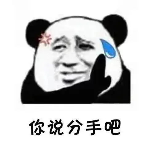 适合发朋友圈特别皮的故事,精辟搞笑,史上最强
