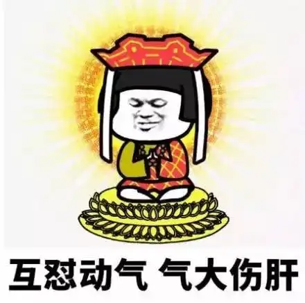 豆瓣8.6,看完只想把手机清空...
