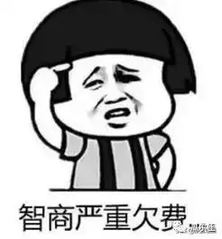 2018年度盘点十大爆笑110警情