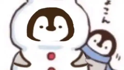 q小企鹅表情包系列堆雪鹅
