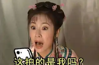 心如幽默回应被拍丑照,这配图有点可爱