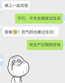 lol搞笑图集即使生病,也不能阻止我玩撸啊撸
