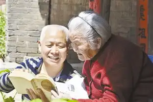 慈溪日报数字报刊平台读书日寻找读书者
