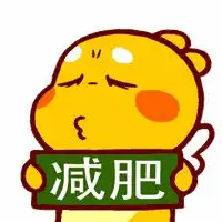 搞笑图片带字 笑死人减