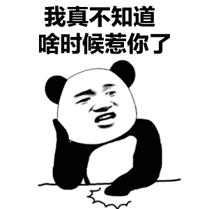 二轮车主国道207线有二轮车专用车道别走错了
