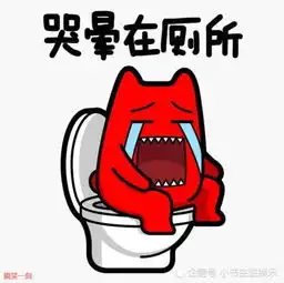 搞笑一刻尼玛,逛个商场还搂着老婆,都老夫老妻了,秀啥恩爱

