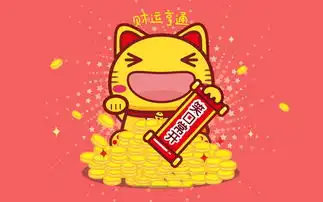 本月10号起,3生肖运走上行,事业节节高,财旺如炭火,一切顺利
