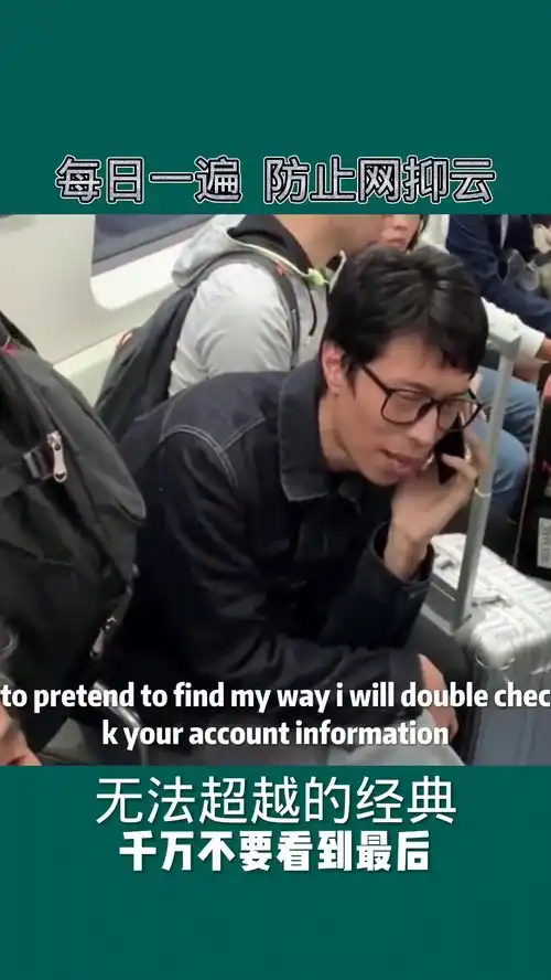 爆笑来袭,最后的两只狗子让我笑出了八块腹肌,哈哈哈

