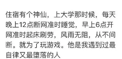 可以惊艳众人的搞笑图片,这些你都看过吗
