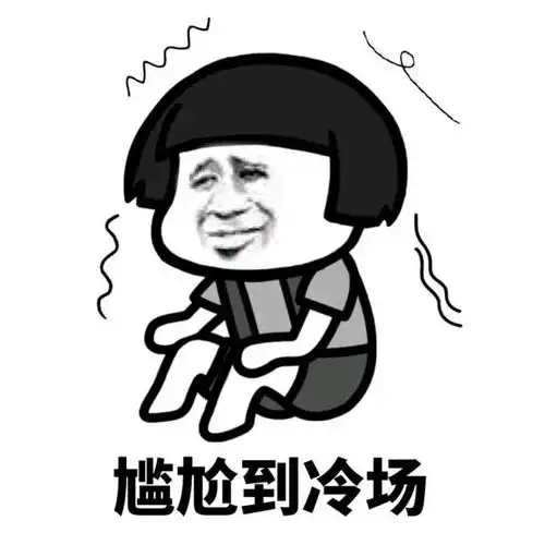 爆笑故事老爹求婚尴尬现场,钻戒被我拿去换成了小鸡

