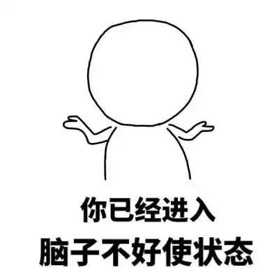 触目惊心刚刚,昆山一民房被捣毁

