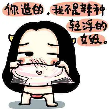 美柚资讯为了不上班,你想过什么理由
