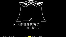 14分钟结束游戏杀戮尖塔每日挑战2020.7.16用一张牌将关底老怪从满血打到残
