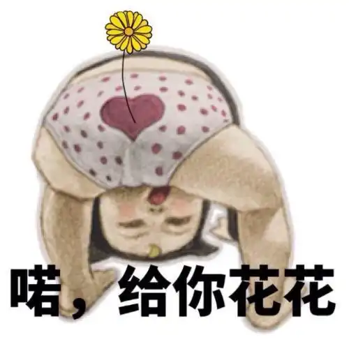 精选段子121期我给我姐指挥倒车,第一次就把我撞沟里去了
