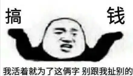 穿成虐文炮灰男配之我竟然被男主掰弯了完结撒花
