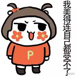 原谅我那么懒好久才更新一次这些图片堆糖,美好生活研究所
