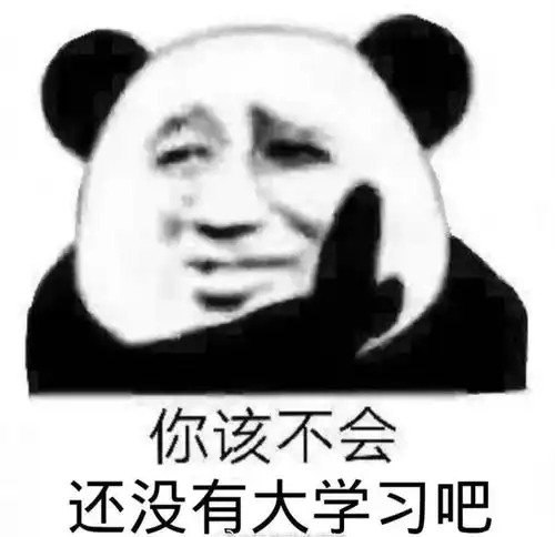 看了给陈延年的留言,破防了这是我们一起许下的承诺
