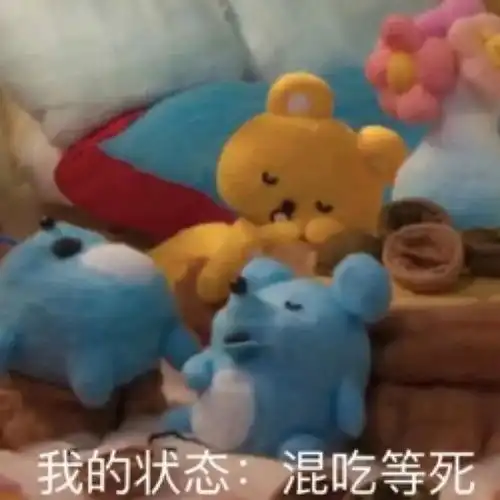 幽默笑话老妈默默的从房间拿出一件睡衣,这二货居然爽快的接过
