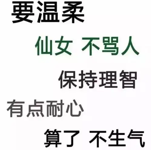 有一个撩妹力负分的男朋友,是什么样的体验
