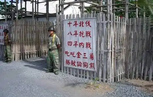 亚洲最大毒枭,金三角的皇帝中国的一名穷人到金三角的皇帝
