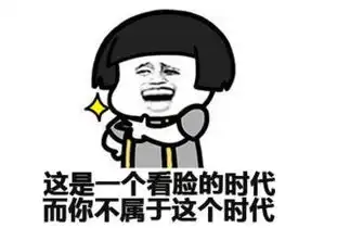 爆笑段子闺蜜家是卖电器的,今天来了一个帅哥要买微波炉美女
