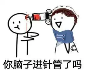 第五人格排位攻略机械师排位所需要知道的知识点总结
