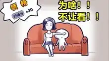 中国式家长搞笑生活游戏

