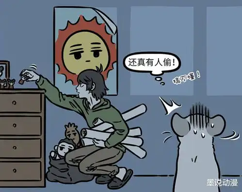 非人哉哪吒没见过其他版本的自己,地涌夫人潜入金吒的秘密房间
