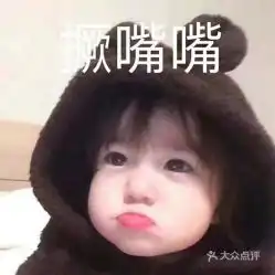 电话,地址,价格,营业时间
