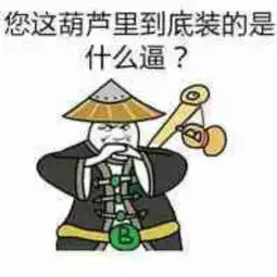 盘点2018年最赚钱的游戏,,任天堂一个大作就吊打7个王者农药
