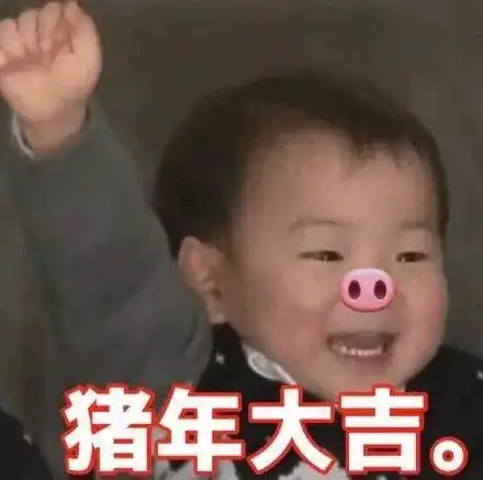 排位冲分倒计时s4赛季就要来了
