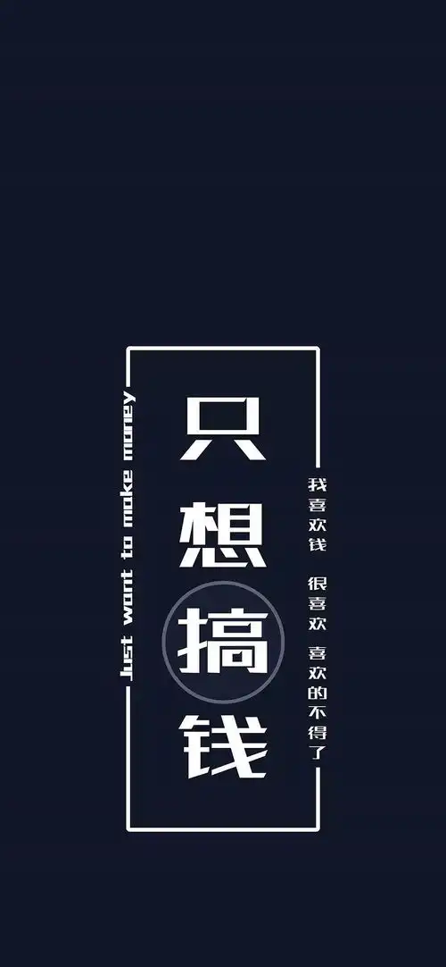 iphonexs壁纸iphonexs壁纸下载iphonexs壁纸免费下载资源中心
