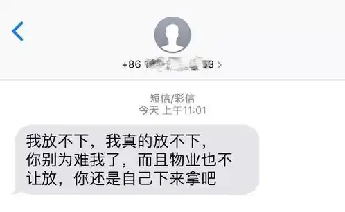 全国压岁钱地图,你那红包里有多少丨爆笑囧图
